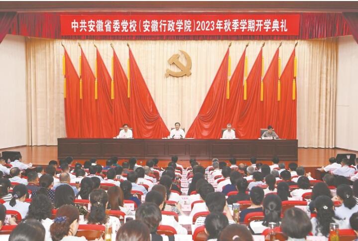 QQ截图20230908084127.jpg