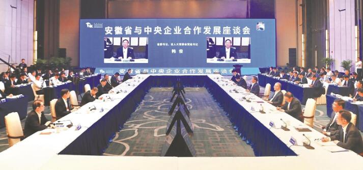 QQ截图20230920084641.jpg