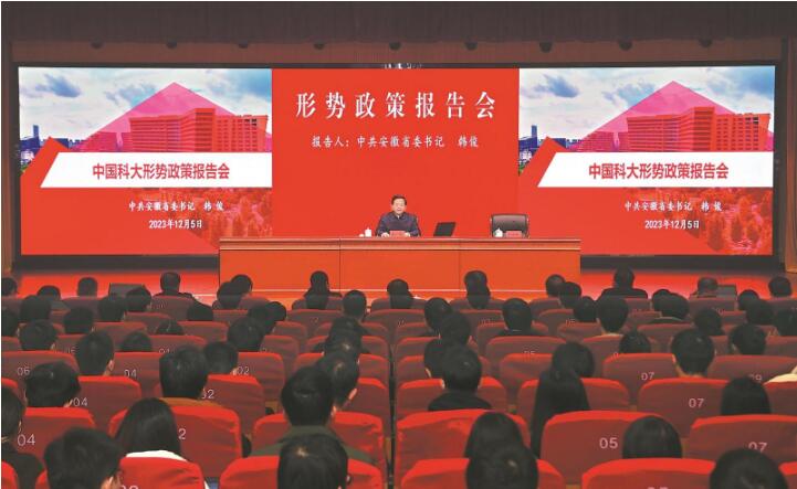 QQ截图20231206083055.jpg