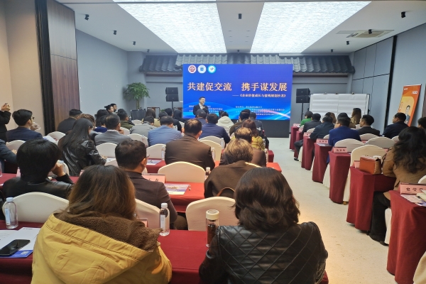 微信图片_20231218112910_副本.jpg