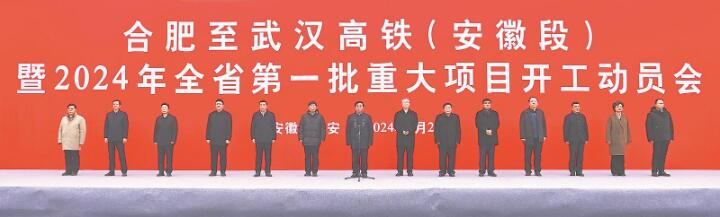 QQ截图20240103083555.jpg