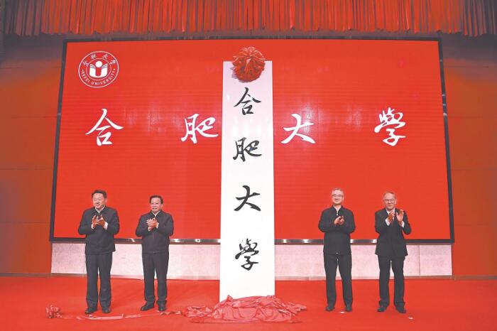 QQ截图20240109082639.jpg