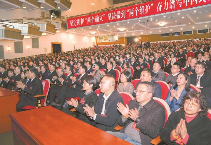 QQ截图20240126081824.jpg