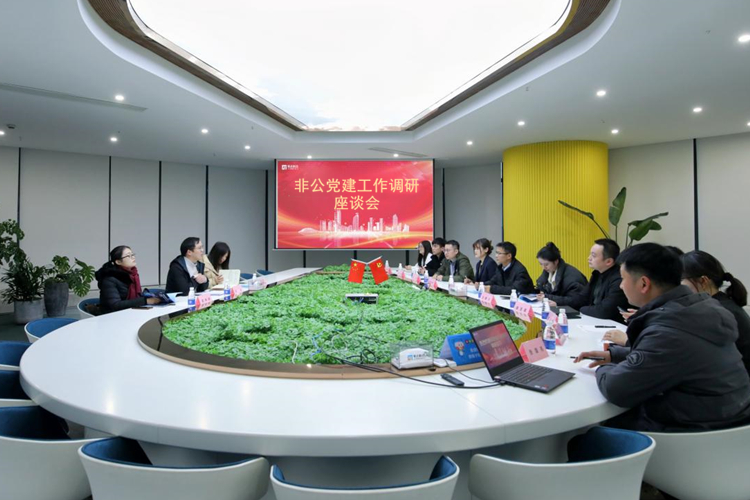 蜀山先锋网配图.jpg
