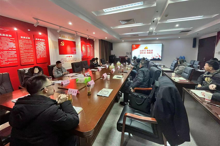 党建年度考核2_副本.jpg