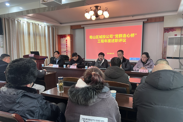 3-党群连心桥.jpg
