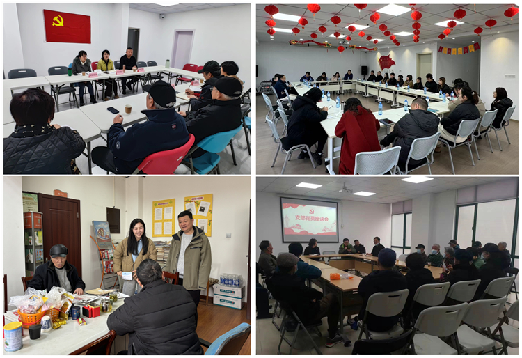 刘灿灿工作照（参加小区议事会）.jpg