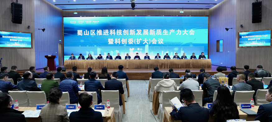 微信图片_20240319130254.png