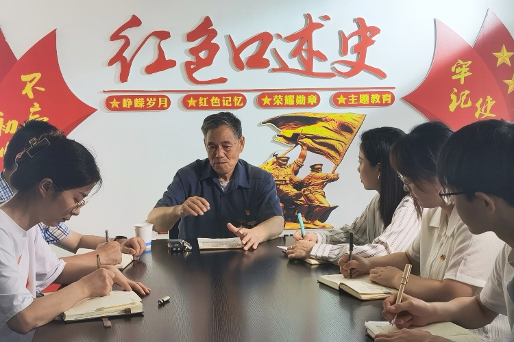 微信图片_20240516172235.jpg
