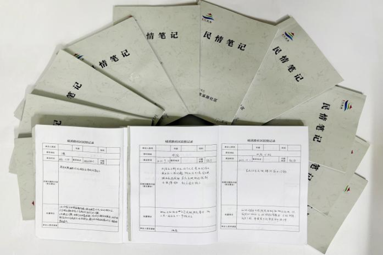 8bfbc2eca893ff0bf9e0a338fc508f2.png