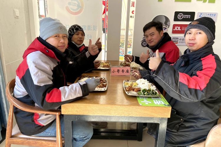 小哥餐厅.jpg