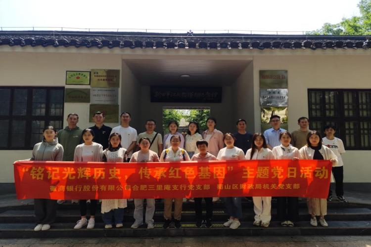 WPS图片(1).jpg
