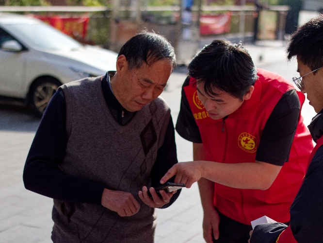微信图片_20240426102349.jpg