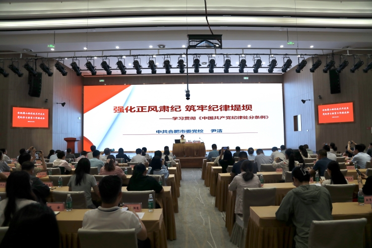 会议现场22.jpg