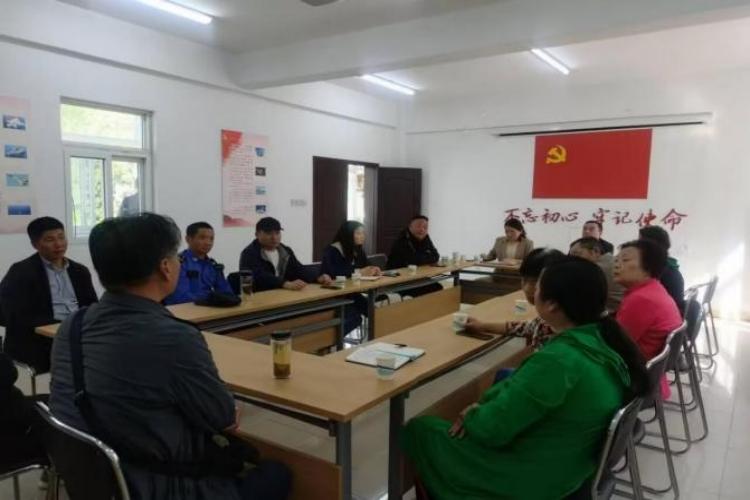 召开金钥匙协商议事会.jpg