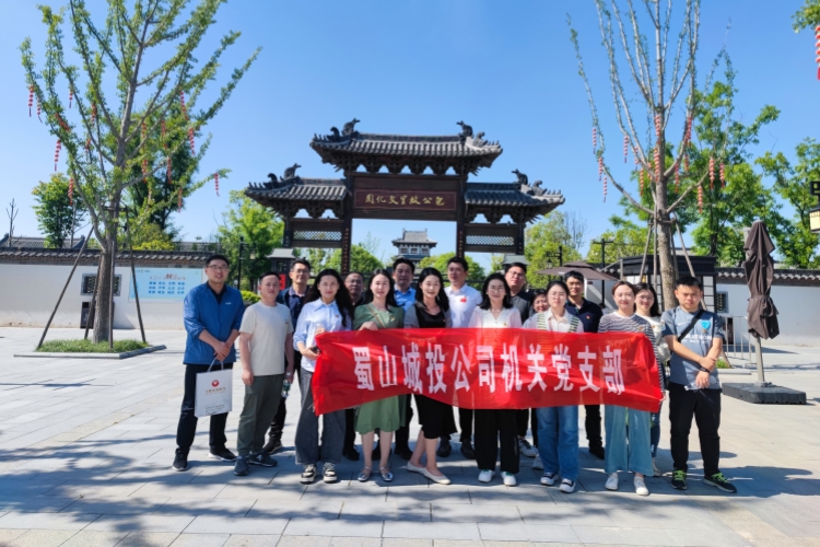 图片2.jpg
