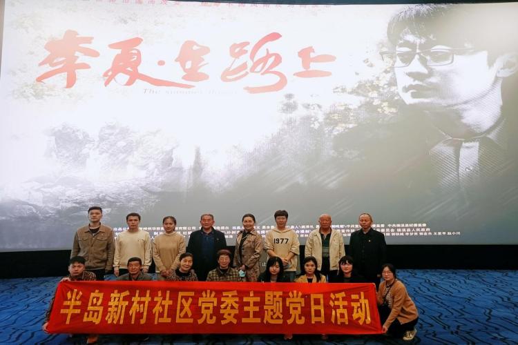 WPS图片(1).jpg