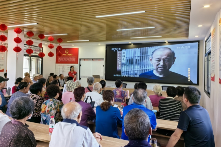 微信图片_20240527164234.jpg