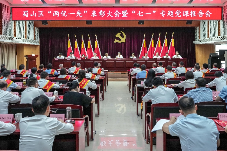 微信图片_20240701103707.jpg