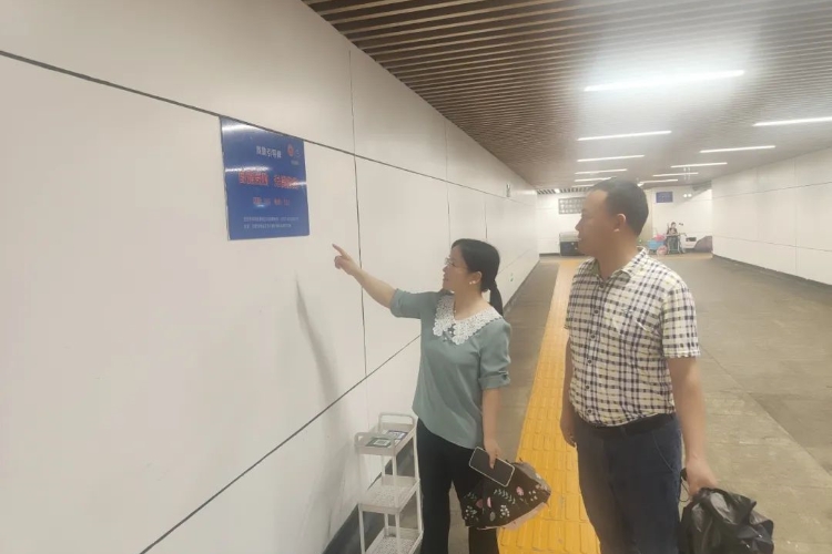 民政局.jpg