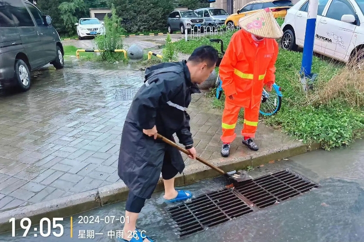 笔架山街道.jpg