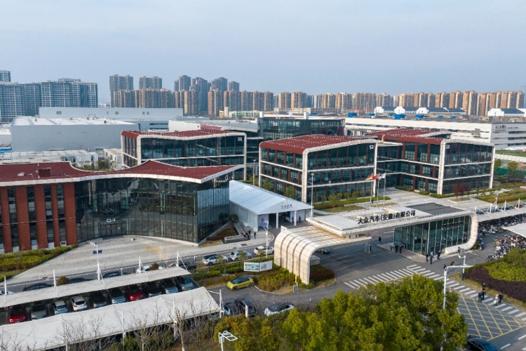 大众.jpg