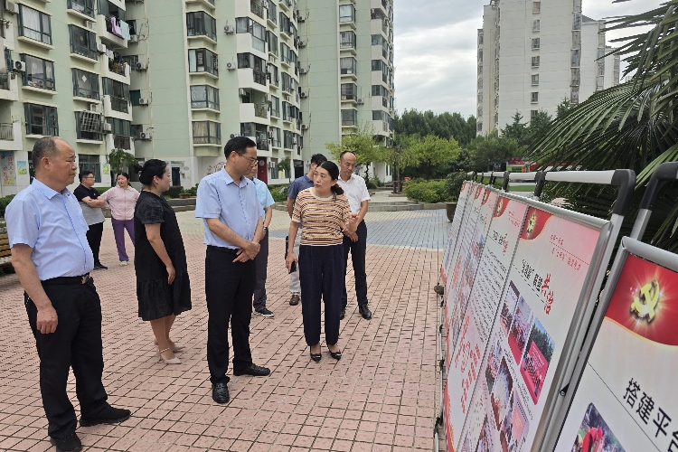 微信图片_20240717081133.jpg