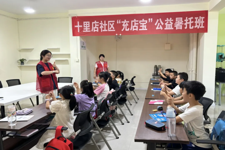 WPS图片(1).png