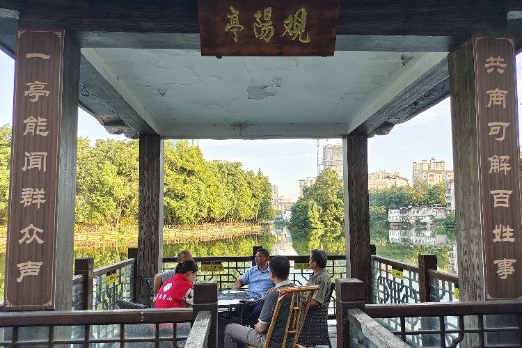 微信图片_20240726103731.jpg