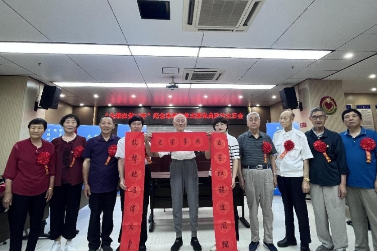 WPS图片(1).jpg