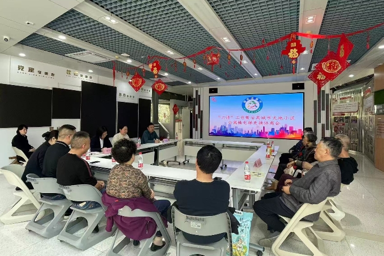 微信图片_20240806112018.jpg