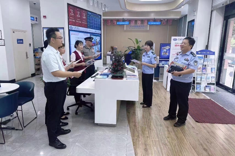 微信图片_20240726094005.jpg