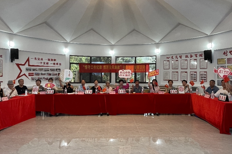 WPS图片(1).jpg