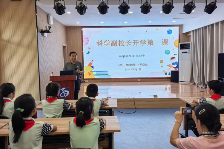ea4064db5c8793d1718140ae9f8427d_副本.png