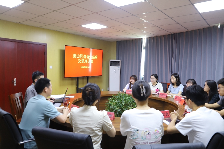 图片01.1 8月30日上午，小庙镇开展选调生经验交流会_副本.jpg