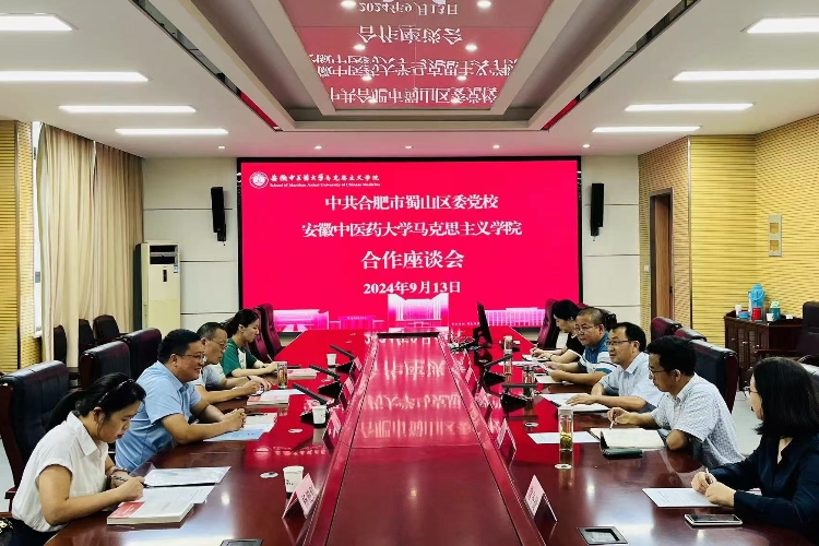 6a6f01a2ee593c5687aa350500746c0_副本.jpg