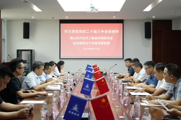 9071bb1840b829e51b4afccaa17d967_副本.jpg