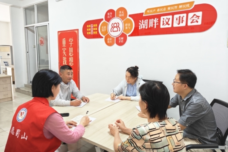 b44c2734631762c4031c2215619ce75_副本.jpg
