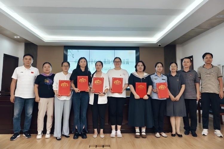 WPS图片(4)_副本.jpg