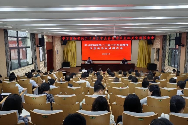 WPS图片(1)_副本.jpg