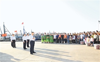 rmrb2024101701p33_b.jpg
