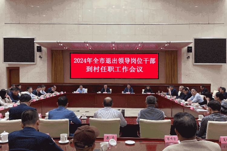 微信图片_20241018104808.jpg