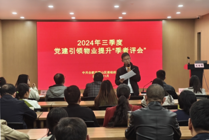 微信图片_20241112163801_副本.jpg