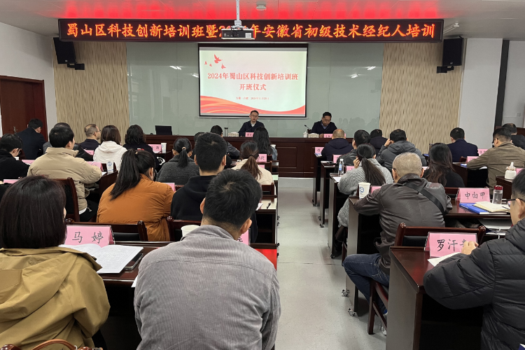 微信图片_20241126172451.png