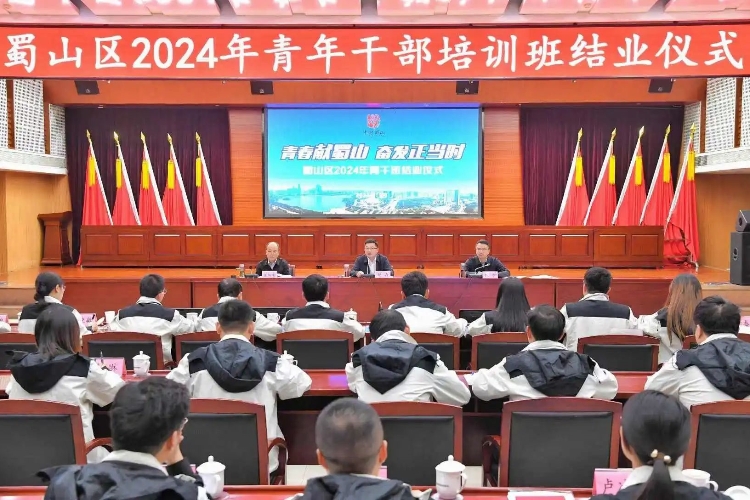 开班式.jpg