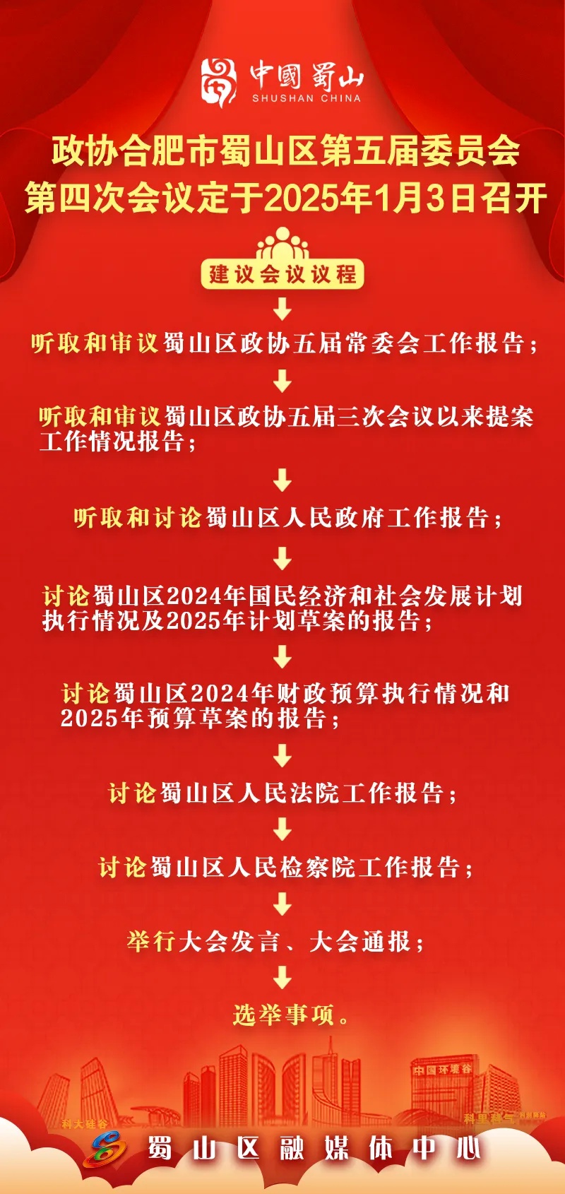 6402.jpg