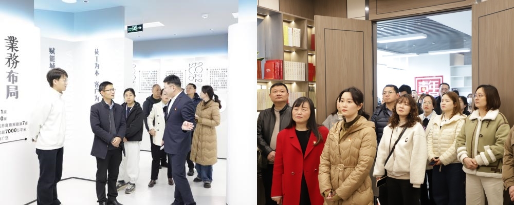 与会人员参观调研安徽创源物业管理有限公司.jpg