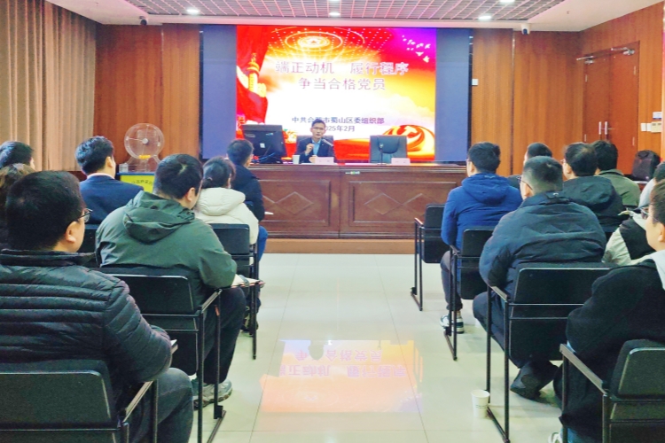 入党积极分子培训3_副本.jpg
