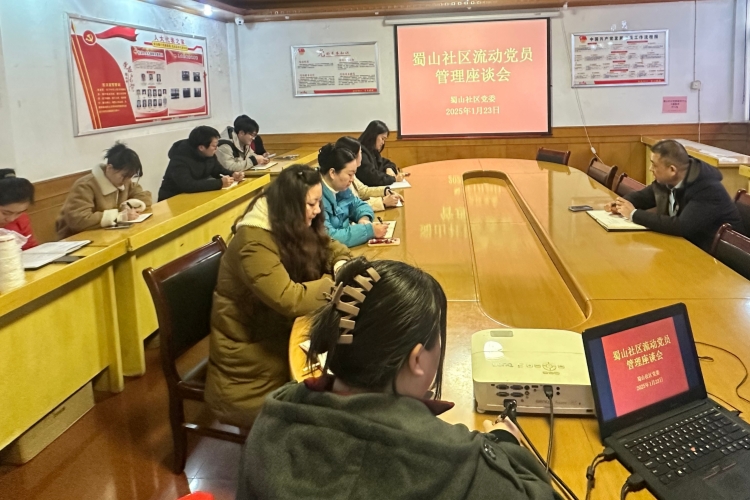 WPS图片(1)_副本.jpg