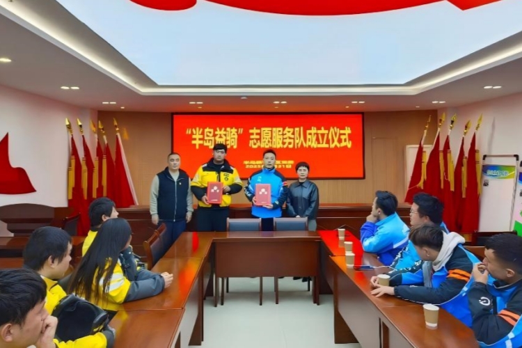 WPS图片(2)_副本.jpg